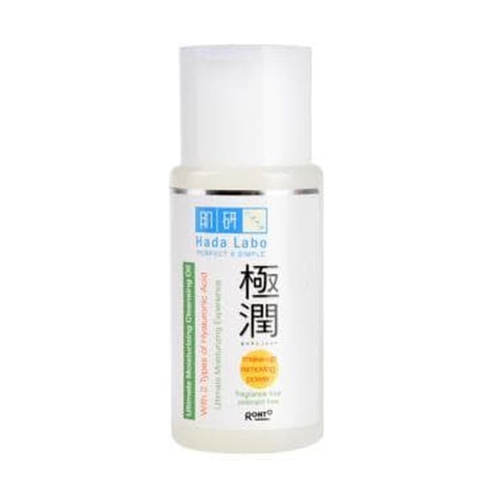 Hada Labo Gokujyun Ultimate Moisturizing Cleansing Oil