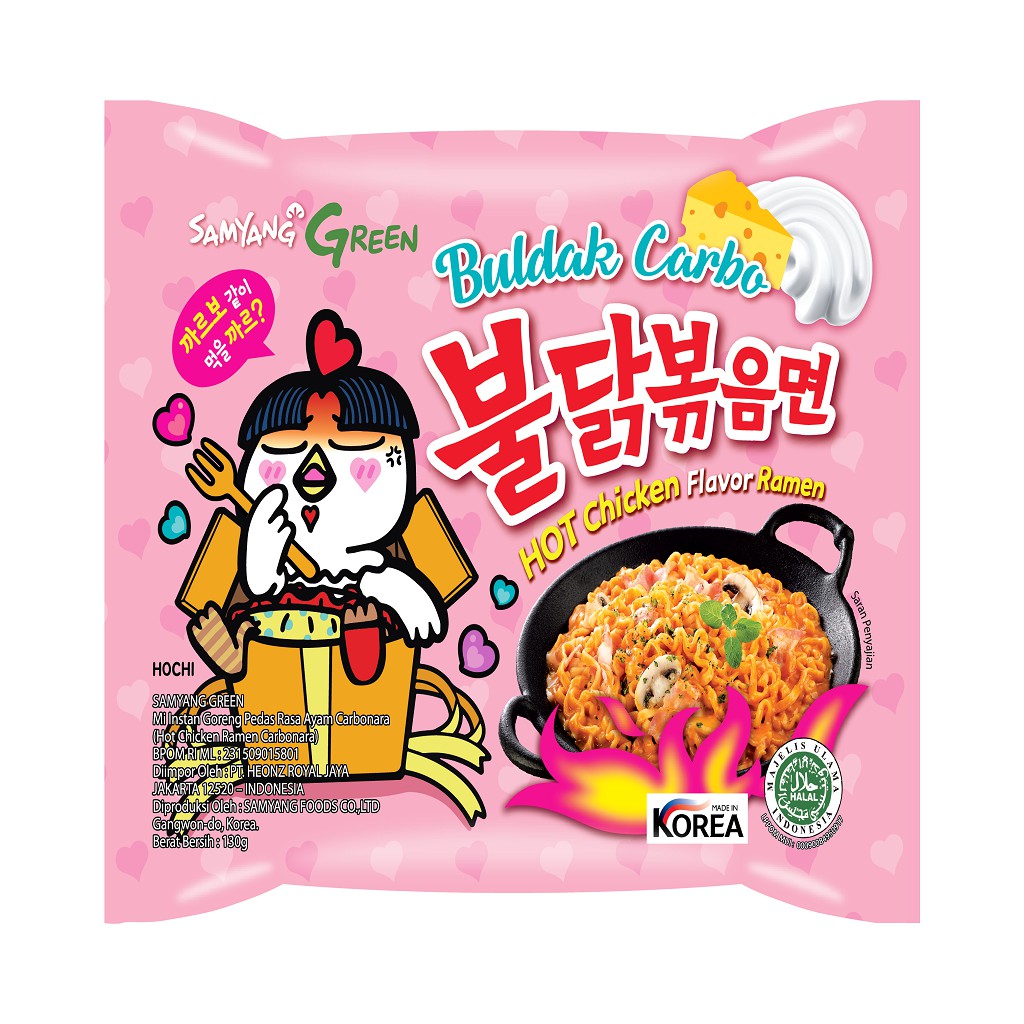 Samyang Carbo Hot Chicken Flavor Ramen